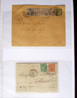 Lettre 1876-1899, Sélection De 44 Lettres Au Type SAGE Avec Affranchissements Choisis, Oblitérations, Cachet D'essai, Ch - 1876-1898 Sage (Type II)
