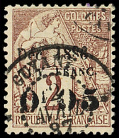 Obl N°2a 0f05 Sur 2c. Lilas Brun, T Ia, Oblitéré, TB - Other & Unclassified