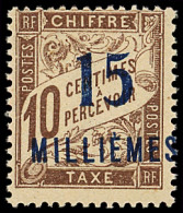 ** TAXE N°6a 15m Sur 10c Brun, ERREUR, Neuf **, TB - Autres & Non Classés