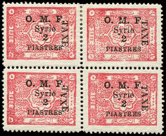 ** TAXE N°15a 2pi. Sur 5m. Rose, A De TAXE RENVERSE Dans Un BLOC De 4, Neuf **, 2 Ex. *, TB - Sonstige & Ohne Zuordnung
