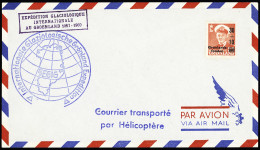 Lettre Groenland N°33 Non Oblitéré + Griffe Encadrée EGIG Et Griffe Bleue "Courrier Transporté Par Hélicoptère" Avec En  - Other & Unclassified