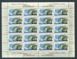 Canada # 1649 Full Pane Of 20 MNH - John Cabot - Full Sheets & Multiples