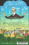 BRAZIL - SOUVENIR SHEET 150th BIRTH ANNIVERSARY OF SANTOS DUMONT (1873-1932), PIONEER OF AVIATION 2023 - MNH - Neufs