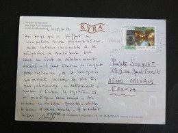 HONGRIE HUNGARY MAGYAR AVEC YT 4472 STATION THERMALE BAINS KIRALY - GREETINGS FROM BUDAPEST MULTIVUES - Briefe U. Dokumente