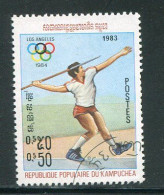 Delcampe - KAMPUCHEA- Y&T N°363- Oblitéré - Kampuchea