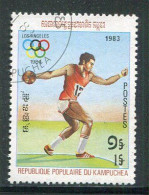 Delcampe - KAMPUCHEA- Y&T N°365- Oblitéré - Kampuchea