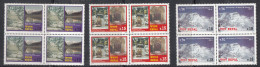 Delcampe - NEPAL, 2000, Tourism 3 Values Complete Set, Block Of 4,  MNH, (**) - Nepal