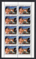 Delcampe - Libya/Libye 1982 - 13th Anniversary Of 1st September Revolution - 6 Complete Full Sheets + Imper Minisheet - MNH*** - Libye
