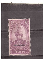 Delcampe - 1960/62 KING MAHENDRA - Nepal