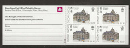 1985 MNH Hong Kong Booklet Postfris** - Carnets