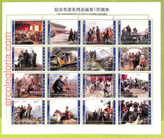 B0552 - LIBERIA - ERROR MISPERF Stamp Sheet - 2023 -  Mao Tse-Tung - Mao Tse-Tung