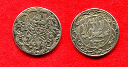 YEMEN  - IMAM YAHYA - 1/4 IMADI RIYAL 1342 - SCARCE - Yémen