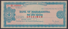 Inde India Bank Of Maharashtra 50 Rupees Travellers Cheque, SPECIMEN, Check, Checks, Banking - Schecks  Und Reiseschecks