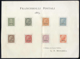 (*) 1863, Vittorio Emanuele II Soprastampato "SAGGIO" Foglietto "Menabrea" Con Piegha Verticale, Sass. 14,16-22 - Other & Unclassified