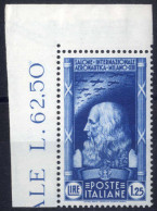 ** 1935, Salone Aeronautico, 4 Val., Angolo Di Foglio Con Linguella Sul Bordo (S. 384-87) - Other & Unclassified