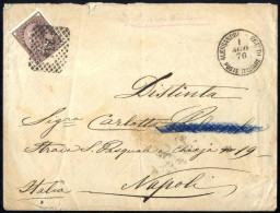 Cover 1876, Lettera Da Alessandria D'Egitto Il 1.8. Per Napoli Affrancata Con 30 C. Bruno Con Soprastampa "ESTERO", Sass - Other & Unclassified