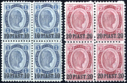 ** 1890, Freimarken, Kompletter Postfrischer Satz Von 8 Werten In Viererblöcken, Attest Goller, (ANK 20-27 / 874,-) - Eastern Austria