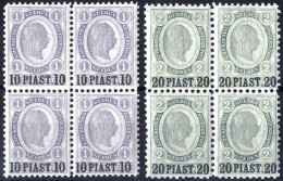 ** 1891/96, Satz Vier Werte Im Viererblock, Postfrisch Mit Intakten Zahnbrücken, Attest Goller (ANK 28-31 / 960,-) - Eastern Austria