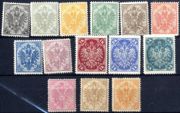 * 1900, Wappen, 14 Ungebrauchte Werte, LZ 12 1/2, ANK10-20A+21-23 / 700,- Unif. 10-23B - Other & Unclassified