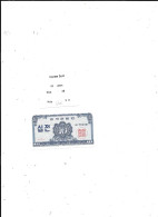 COREE DU SUD BILLET 10 JEON PICK 28 - Corea Del Sud