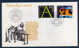 NORVEGE Norway 1982 Graphisme Offset  Yv 828/829 Mi 872/873 - FDC