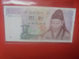 COREE (SUD) 1000 WON ND 1983 Circuler (B.33) - Corea Del Sud