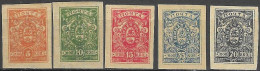 RUSSIA  # FROM 1919 SOUTH-RUSSIA ARMY MICHEL 1-5 - Armées De La Russie Du Sud