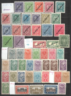 **, * Osztrák összeállítás 1918-2002 8 Lapos A4-es Berakóban - Other & Unclassified