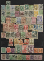 O Belgium Kb 1860-1990 Gyűjtemény 12 Lapos A4-es Philux Berakóban - Other & Unclassified