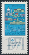 ** 1970 Budapest 2Ft+1Ft "fehér Folt A Lépcsőn" Lemezhibával (6.000) - Other & Unclassified