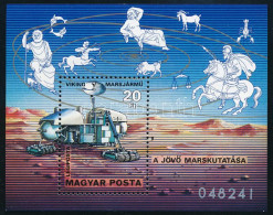** 1977 A Szputnyiktól A Vikingig 17 Db Blokk (5.950) - Other & Unclassified