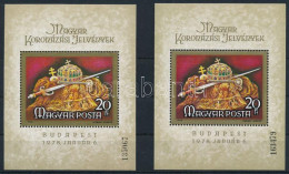 ** 1978 Magyar Koronázási Jelvények Vékony és Vastag Sorszámú Blokk - Other & Unclassified