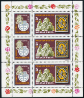** 1979 Philaserdica 10 Db Kisív (3.000) - Other & Unclassified