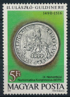 ** 1979 Középkori Magyar Pénzek 5Ft A Középrész Elcsúszásával, Felül Az SZL-ben Függőleges Ferde Vonal - Other & Unclassified