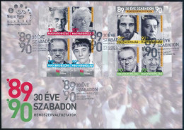 2019 30 éve Szabadon I. - Rendszerváltoztatók Blokkból Kitépett Sor és A Blokk 2 Darabban, összesen 9 Db FDC-n + Alkalmi - Other & Unclassified