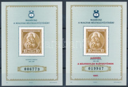 ** 1993/K7 MABÉOSZ A Magyar Bélyeggyűjtésért Emlékív + 1997/KA AJÁNDÉK A BÉLYEGVILÁG ELŐFIZETŐINEK Emlékív (9.000) / Sou - Other & Unclassified
