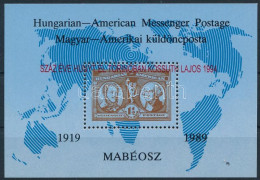 ** 1994/3 Kossuth Emlékív (5.000) - Other & Unclassified
