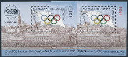 ** 1995 100 éves A MOB Emlékív Pár (6.750) - Other & Unclassified