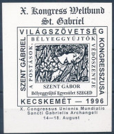 ** 1996/FK17 Szent Gábriel Világszövetség Kongresszusa Ajándék Feketenyomat Karton Emlékív (6.000) - Other & Unclassified