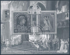 ** 1997/F3 IV. Károly Feketenyomat Emlékív (8.000) - Other & Unclassified