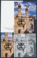 ** 1998/22 Izrael Állam 50 éves 4 Db-os Felülnyomott Emlékív Garnitúra (45.000) - Other & Unclassified