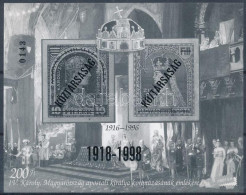** 1998/F24 Köztársaság Feketenyomat Emlékív (12.000) - Other & Unclassified