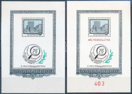 ** 1998/23a + K23 Salgótarján Emlékívek (14.000) - Other & Unclassified