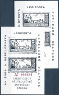 ** 1998 80 éves A Repülőposta Levélzáró Bélyege (Szeged) Emlékív Feketenyomata Sorszámmal és Anélkül RR! - Other & Unclassified