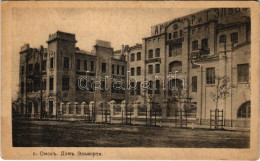 Delcampe - ** T2/T3 Omsk, Elworthy House - Unclassified