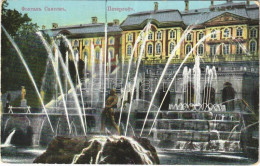 Delcampe - ** T2/T3 Saint Petersburg, St. Petersbourg, Petrograd; La Fontaine De Samson / Fountain - Unclassified