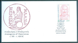Anaxagoras Mathematician Astronomer Philosopher, 2024 Greece Grèce Griechenland Grecia, FDC - Lettres & Documents