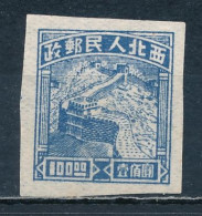 °°° CINA CHINA NORD OVEST  - MI N°82 - 1950 °°° - Nordchina 1949-50