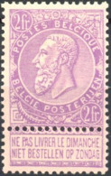 [* SUP] N° 66, 2F Lilas Sur Rose - Cote: 90€ - 1893-1900 Thin Beard