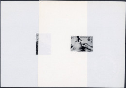 [(*) SUP] N° 1805/06, Europa 1976 - Les 2 Feuillets Ministériels. Tirage 60ex - Ministerial Proofs [MV/FM]